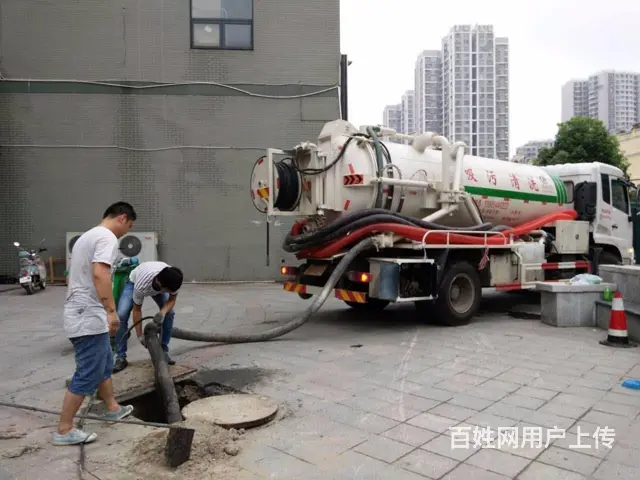 吉林市污水运输多少钱 - 图片 3