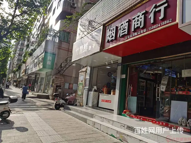 （达州铺源网）南外涛源酒店附近60㎡烟酒店转让（带烟草证） - 图片 1