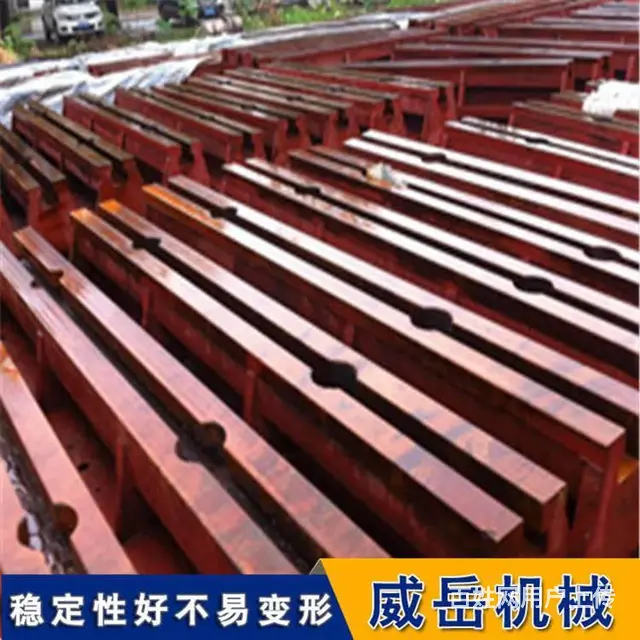 采购商该怎么选择一台合适的铸铁地轨呢 - 图片