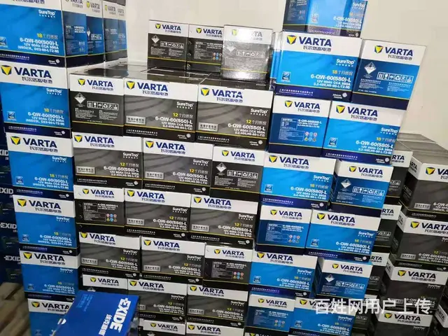 全长沙24小时上门安装瓦尔塔蓄电池 - 图片 7
