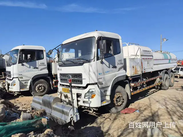 20吨国五双驱东风天龙洒水车低价出售 - 图片 3