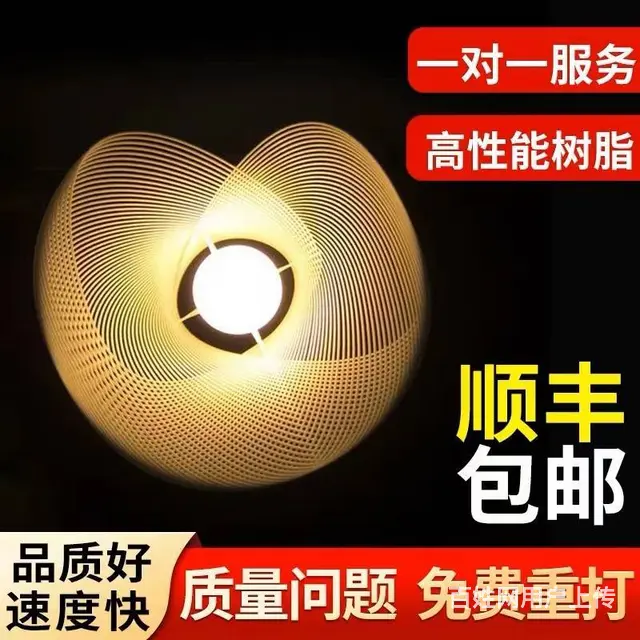 张家港样件扫描建模 叶轮机械反向测绘 - 图片 9