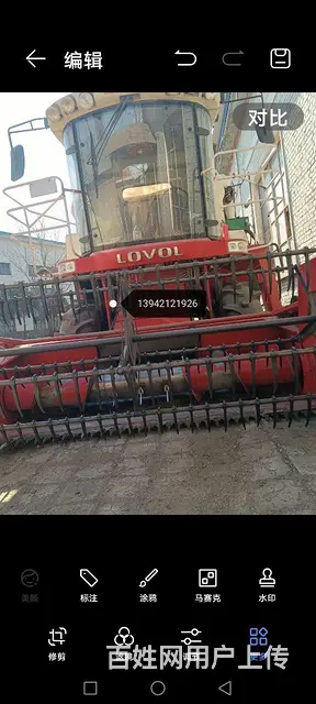 雷沃谷神GF80，13942121926 - 图片 7