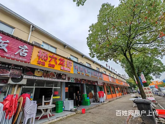 PZJ33443烧烤店餐饮店门面店铺整体低价转让 - 图片 1