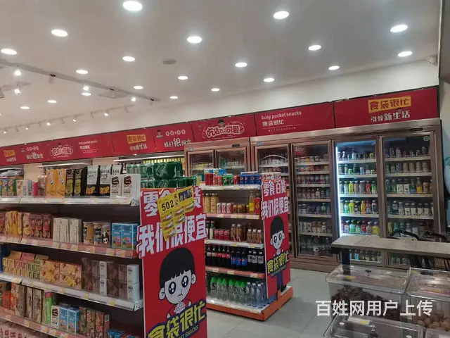 旺铺转让 位置优越 人流量大 接手即可营业 - 图片 3