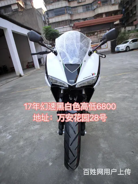 二手摩托车，分期付款，车款多多，现货几十台，男女装 - 图片 6