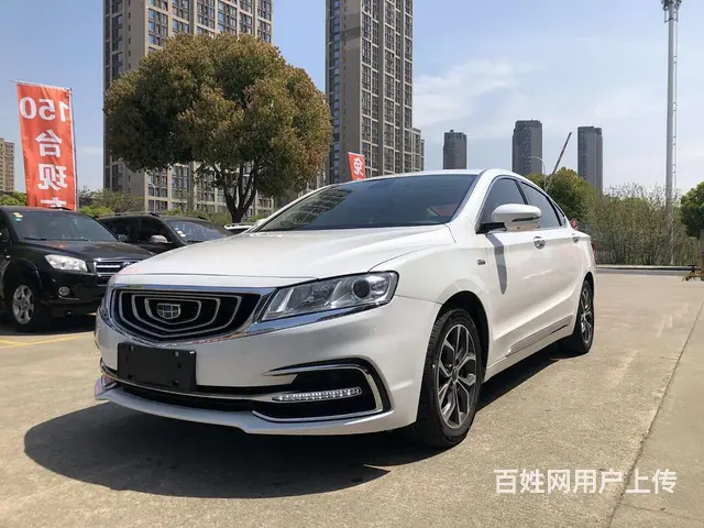 吉利 博瑞 2018款 1.8T 手自一体 尊尚智领版 - 图片 1