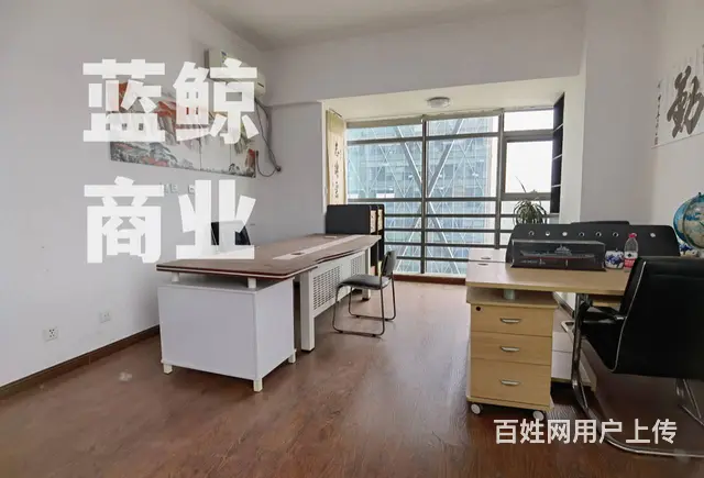 高铁站地铁口65平南向纯办公带家具欢迎看房 - 图片 1