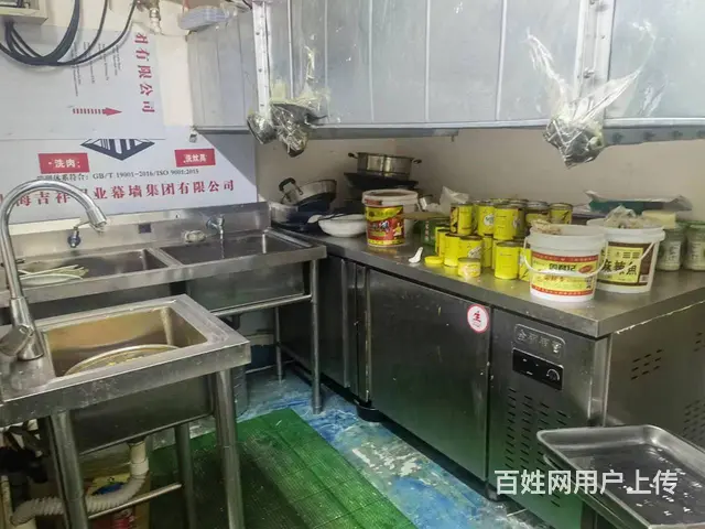 8616 城西区海湖新区喜欢里天街西门口临街, - 图片 2