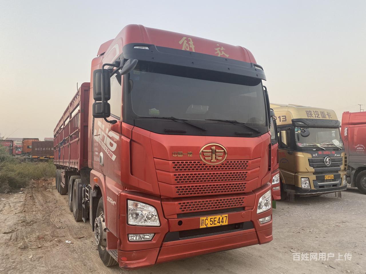 解放j6 jh6 汕德卡前四后八 挂车便宜出售!