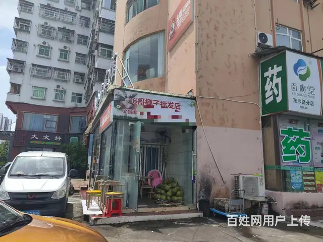 （51旺铺推荐）东沙路与银沙街交叉路口10平拐角旺铺招租 - 图片 5