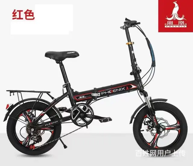 个人凤凰折叠变速自行车出售 - 图片 2