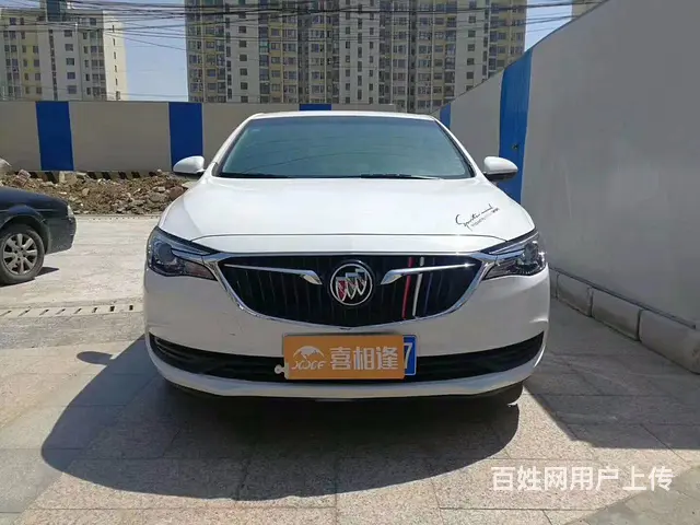 一两万当天提新车 不查征信流水 - 图片 1