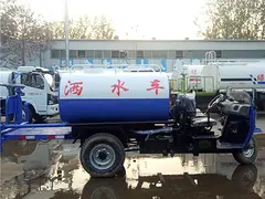 祥农厂家福田3立方农用小型三轮洒水车批发价格