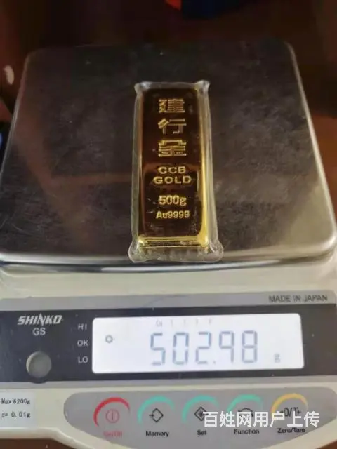 回收抵押黄金等各种实物 - 图片 1