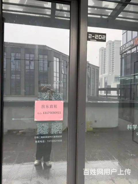 良渚起梦跨境园区商铺三间 - 图片 4