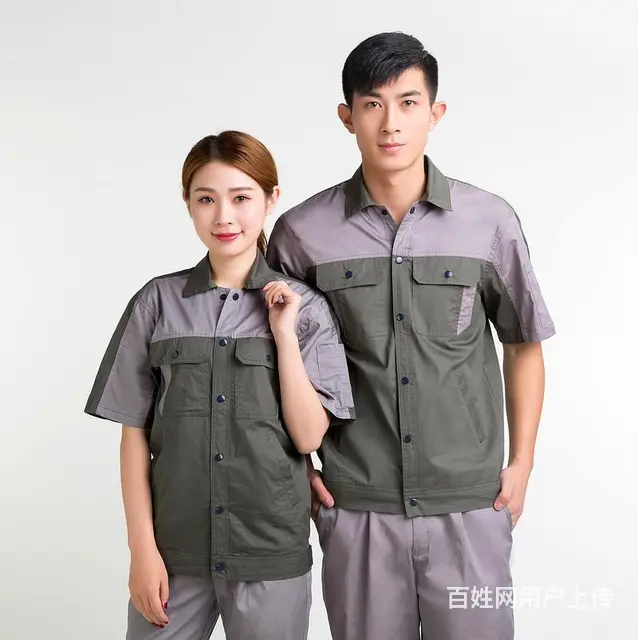 工作服定制t恤-工厂现货-国企供应 - 图片 8