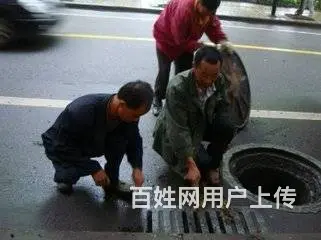 常熟专业下水道疏通 马桶疏通疑难管道疏通 高压清 - 图片 1