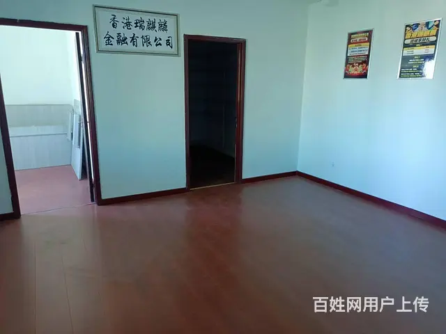 C10972写字间招租 - 图片 12