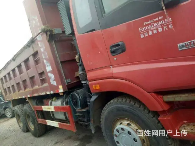 出售14年二手欧曼牵引车  5米6大箱 车况很漂亮 - 图片 2