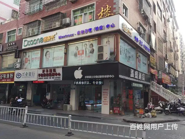 铺老板）仙游燕顶路经营中的美容店转让，精装修 - 图片 1