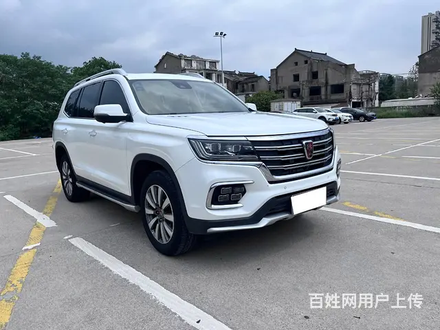 荣威RX8 2018款 2.0T 手自一体 30T 智联网两 - 图片 3