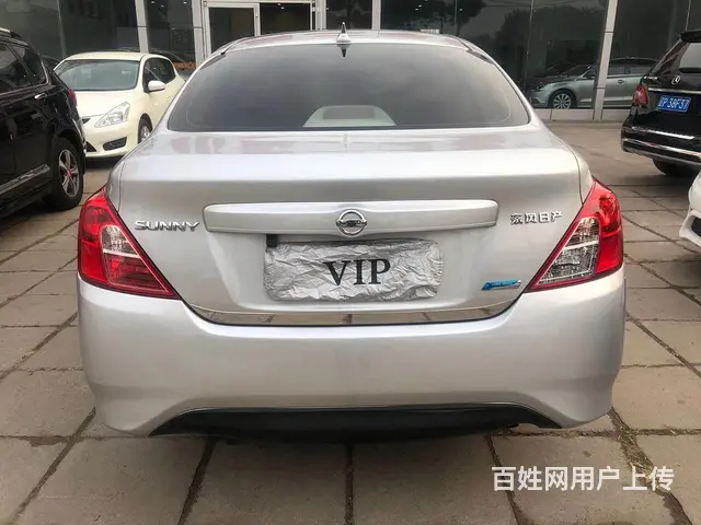 日产 阳光 2016款 1.5 手动 XE 领先版 - 图片 4
