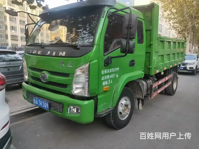常年销售各种二手自卸工程车 - 图片 1