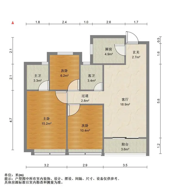 开发区无税622.00万元102.99平南北精装修 - 图片 9