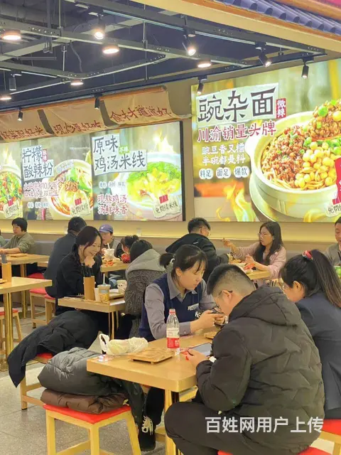 道外区太平桥百盛餐饮快餐出兑转让 - 图片 9