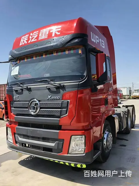 出售16年国四天龙420双驱牵引车 - 图片 12