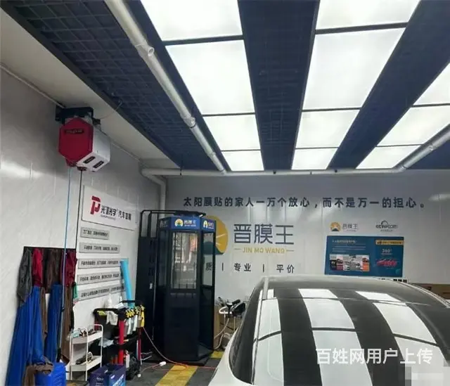 （同城搜铺）转让底店正大建材城门口105平米汽车贴膜店 - 图片 6