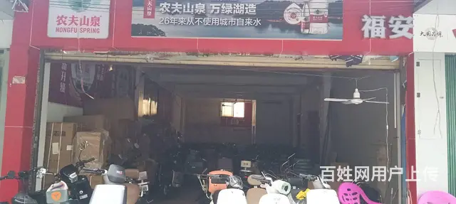 （51旺铺推荐）海彤路临街100平空铺转让 - 图片 1