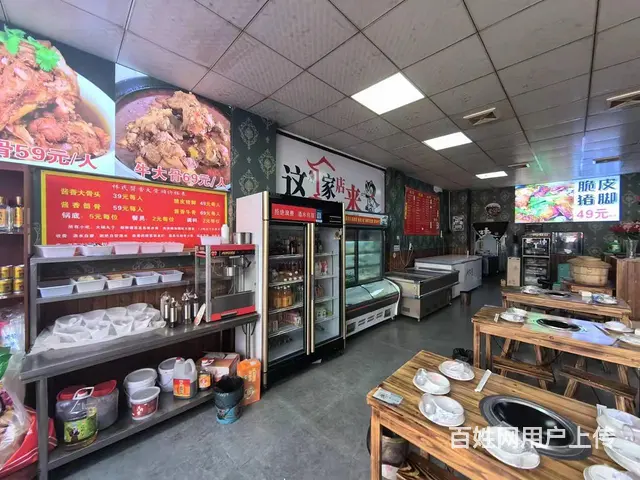 【搞定了！】（极 致）工业区餐饮店整体转让！周边外来人口多生 - 图片 3