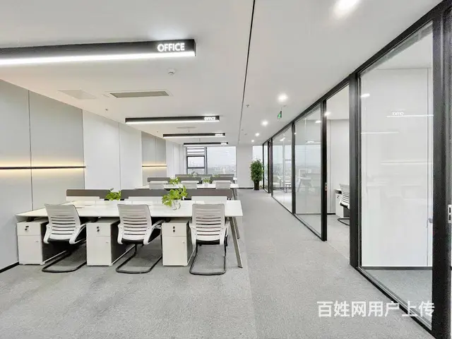 白菜价！建业智慧港，精装带隔断，实拍图，135平欢迎入驻 - 图片 7