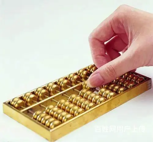 太仓会计初级零基础培训哪里有 太仓万达会计职称培训 - 图片 3