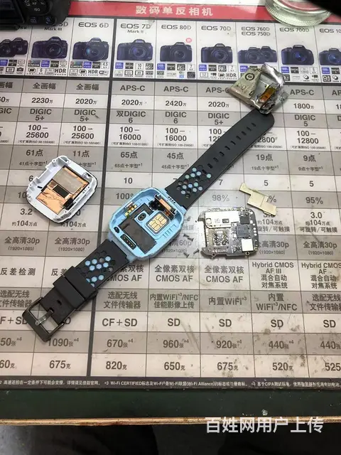 九江小天才电话手表金牌维修/步步高学习机现场快修 - 图片 4