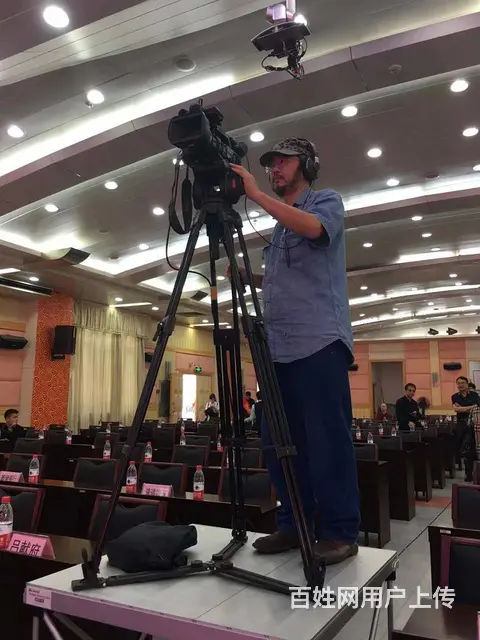 会议摄影摄像、婚礼拍摄、会议录制、摇臂、航拍、合影 - 图片 11