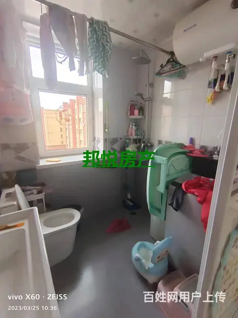 幸福家园5楼120 平19.8 万普通住宅 精装修 - 图片 4