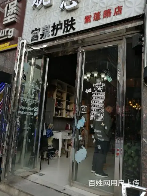 （优帮）经开区习友路御景前城大门口精装成熟旺铺转让行业不限 - 图片 5