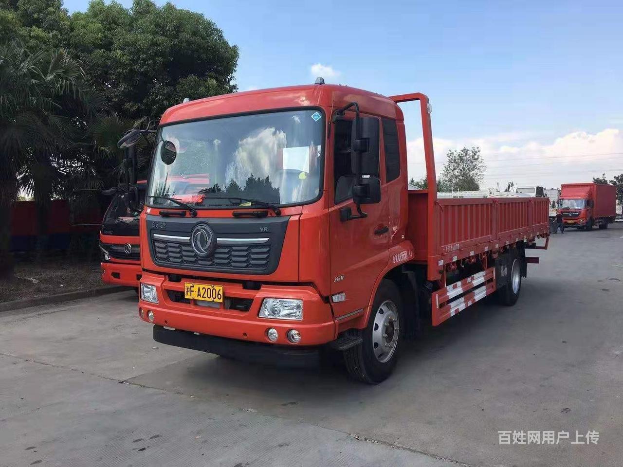 8米栏板车,2019年9月上牌 - 德州德城货车 - 德州百姓网