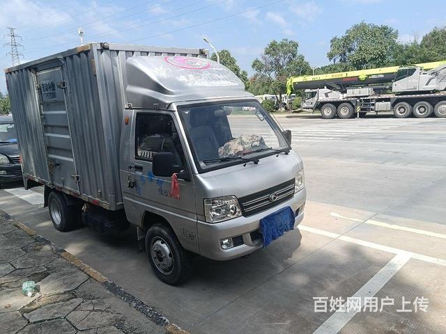 福田 其他 厢式货车 国5的图片