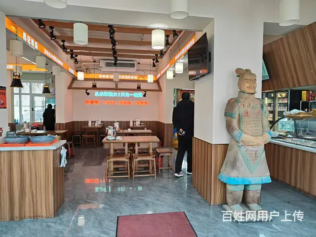 B18575一商业街区一楼精装餐厅低价转让 - 图片 1