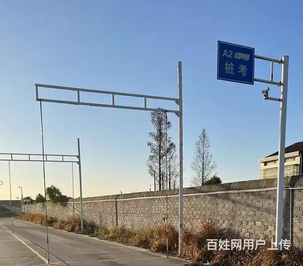 厦门集美增驾A1A3B1驾照学费怎么收的呢 - 图片 1