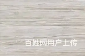 佛山大理石瓷砖：大理石瓷砖填缝的注意事项 - 图片