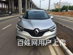 雷诺科雷嘉 2016款 2.0L 自动 领先版 (的图片
