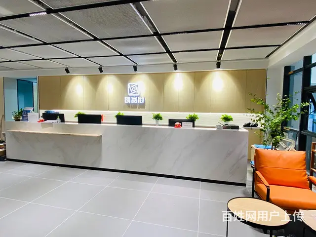 河西望城坡地铁口，1个可开公司，共享办公｜可配合银行下户 - 图片 2