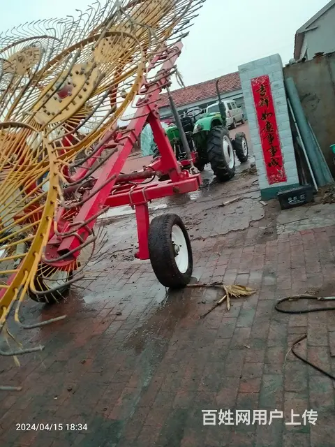454带大耙 - 图片 3