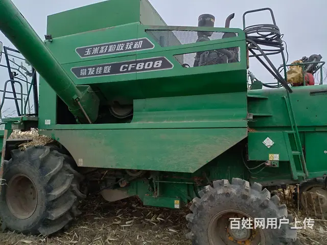 出售14年常发808 - 图片 3