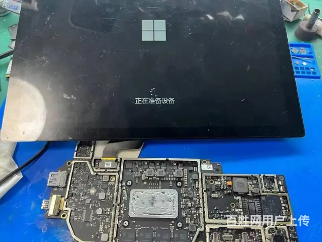SurfacePro9报价 - 图片 7